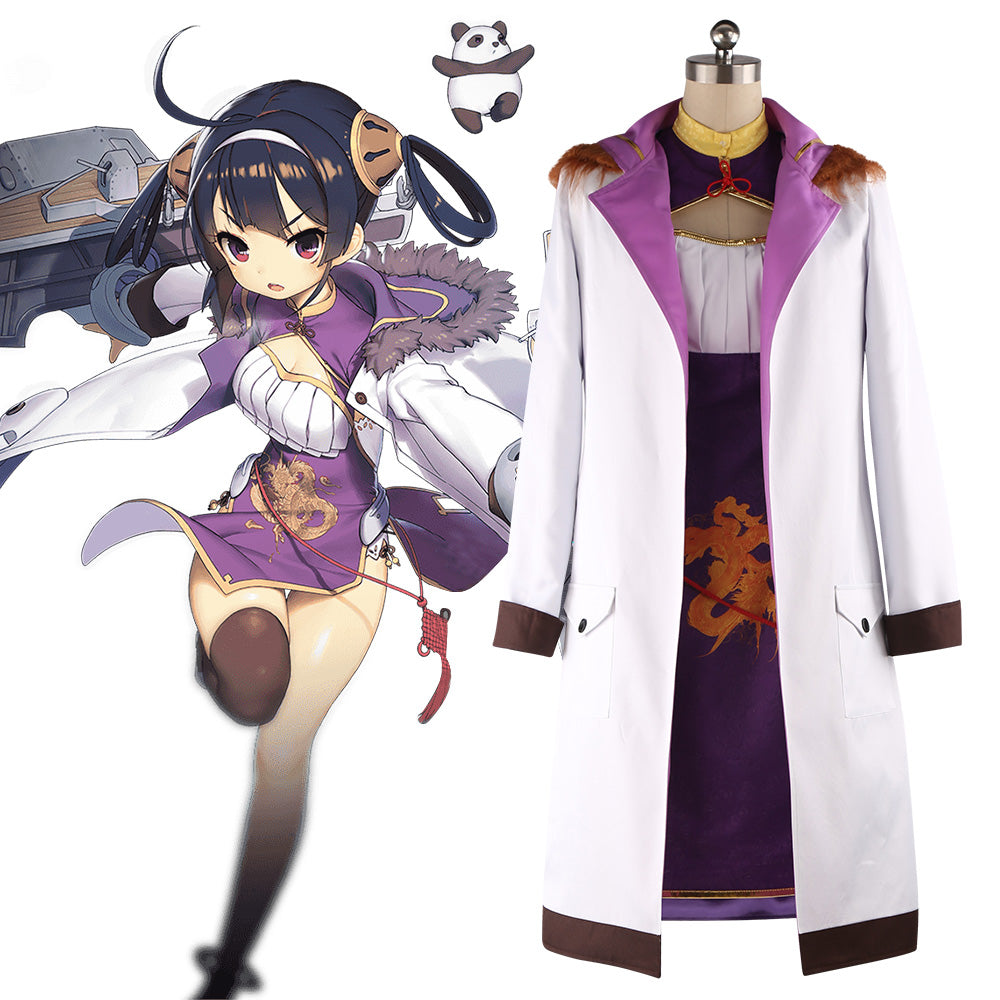 Azur Lane Ning Hai Cosplay Costume – Gcosplay