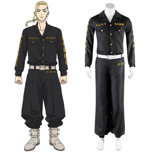 Tokyo Revengers Ken Ryuguji Cosplay Costume