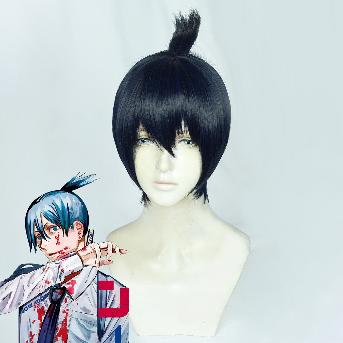 Chainsaw Man Aki Hayakawa Blue Cosplay Wig