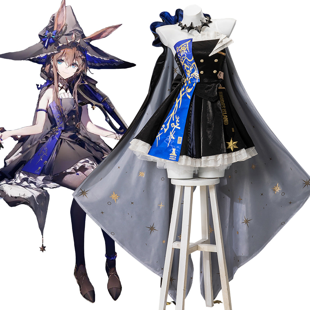 Arknights Ambience Synesthesia Amiya Cosplay Costume