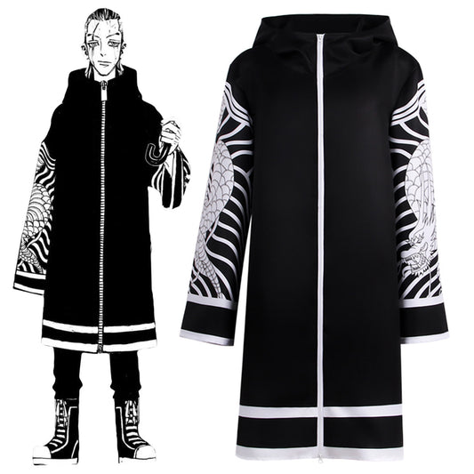 Tokyo Revengers Brahman Takeomi Akashi Coat Cosplay Costume