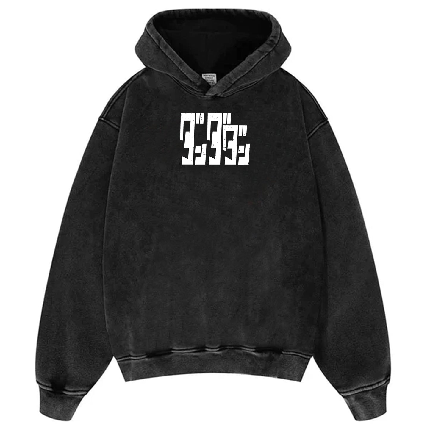 DandaDan Black and White Teams High Quality Original Hoodie