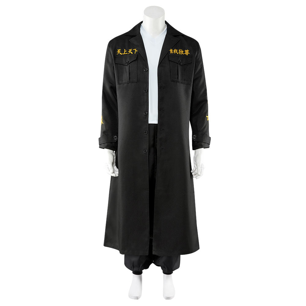 Outlets Tokyo Revengers Mikey cosplay costume