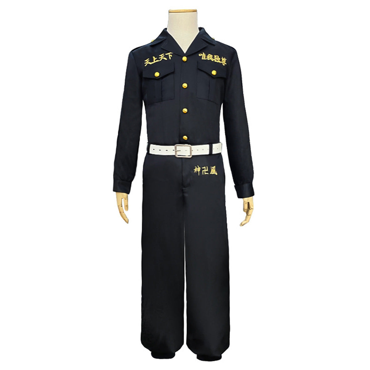 Tokyo Revengers Chifuyu Matsuno Cosplay Costume