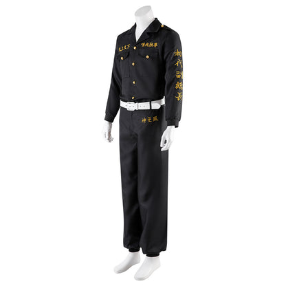 Tokyo Revengers Ken Ryuguji Cosplay Costume