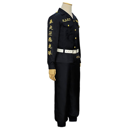 Tokyo Revengers Chifuyu Matsuno Cosplay Costume