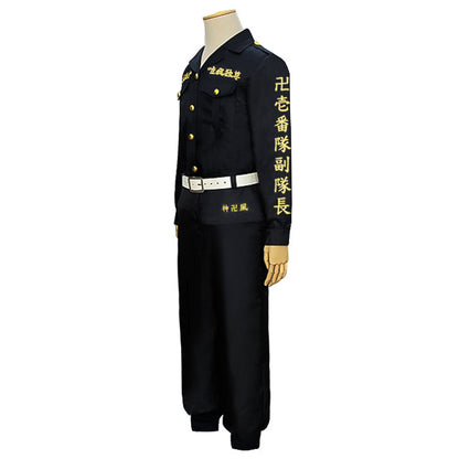 Danganronpa Dangan Ronpa: Déclencheur Happy Havoc Junko Enoshima Cosplay Costume