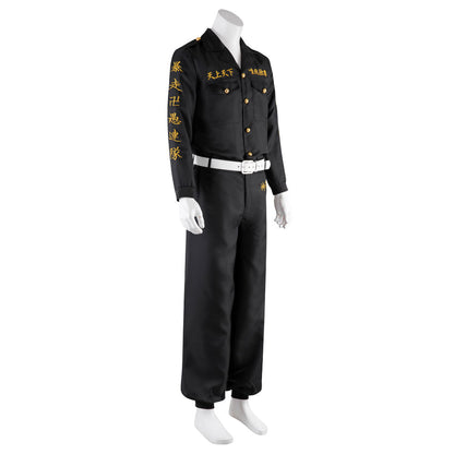 Tokyo Revengers Ken Ryuguji Cosplay Costume