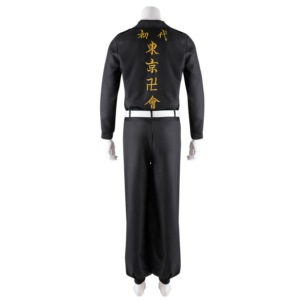 Tokyo Revengers Ken Ryuguji Cosplay Costume