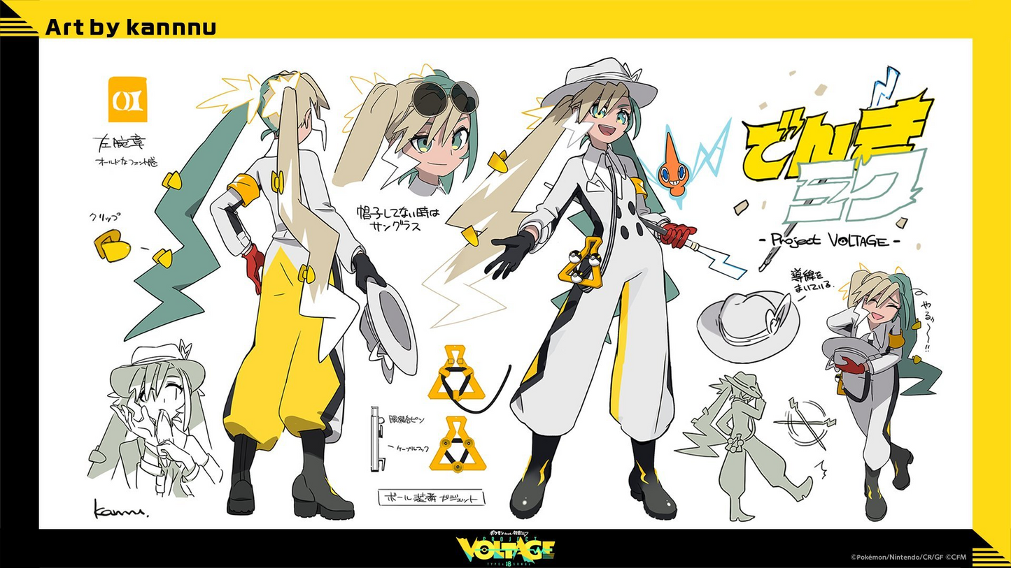 Project Voltage Pokemon X Hatsune Miku Electric-type Yellow Green Cosplay Wig