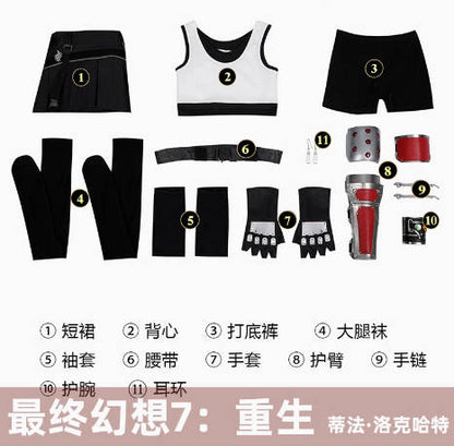 最終幻想 VII 重製版 FF7 Tifa Lockhart 角色扮演服裝