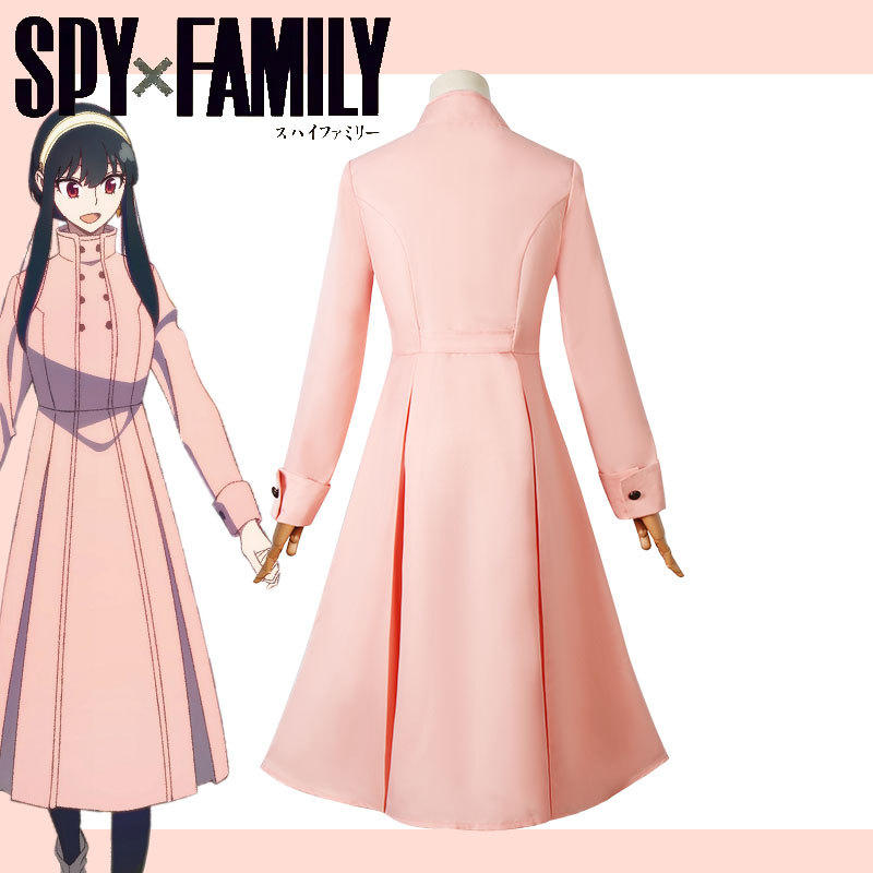 Yor 2024 Forger 3xl cosplay SPY X FAMILY